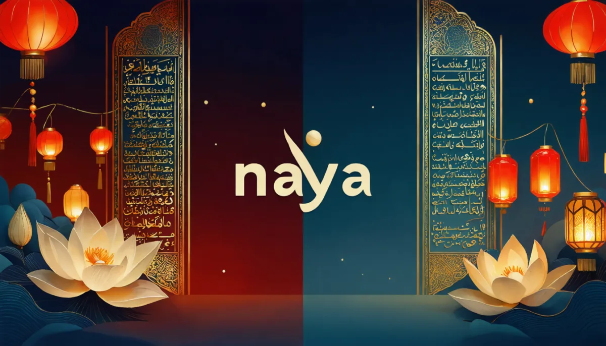 découvrez l'origine mystérieuse du prénom naya, entre racines arabes et sanskrites, et explorez sa signification unique et son histoire fascinante.